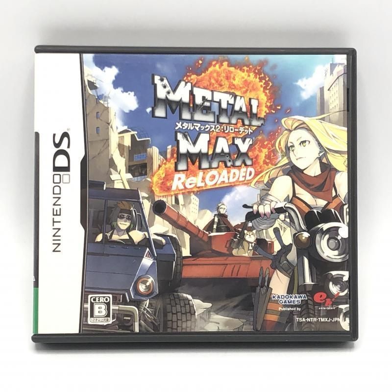 中古】角川ゲームス メタルマックス2：リローテッド