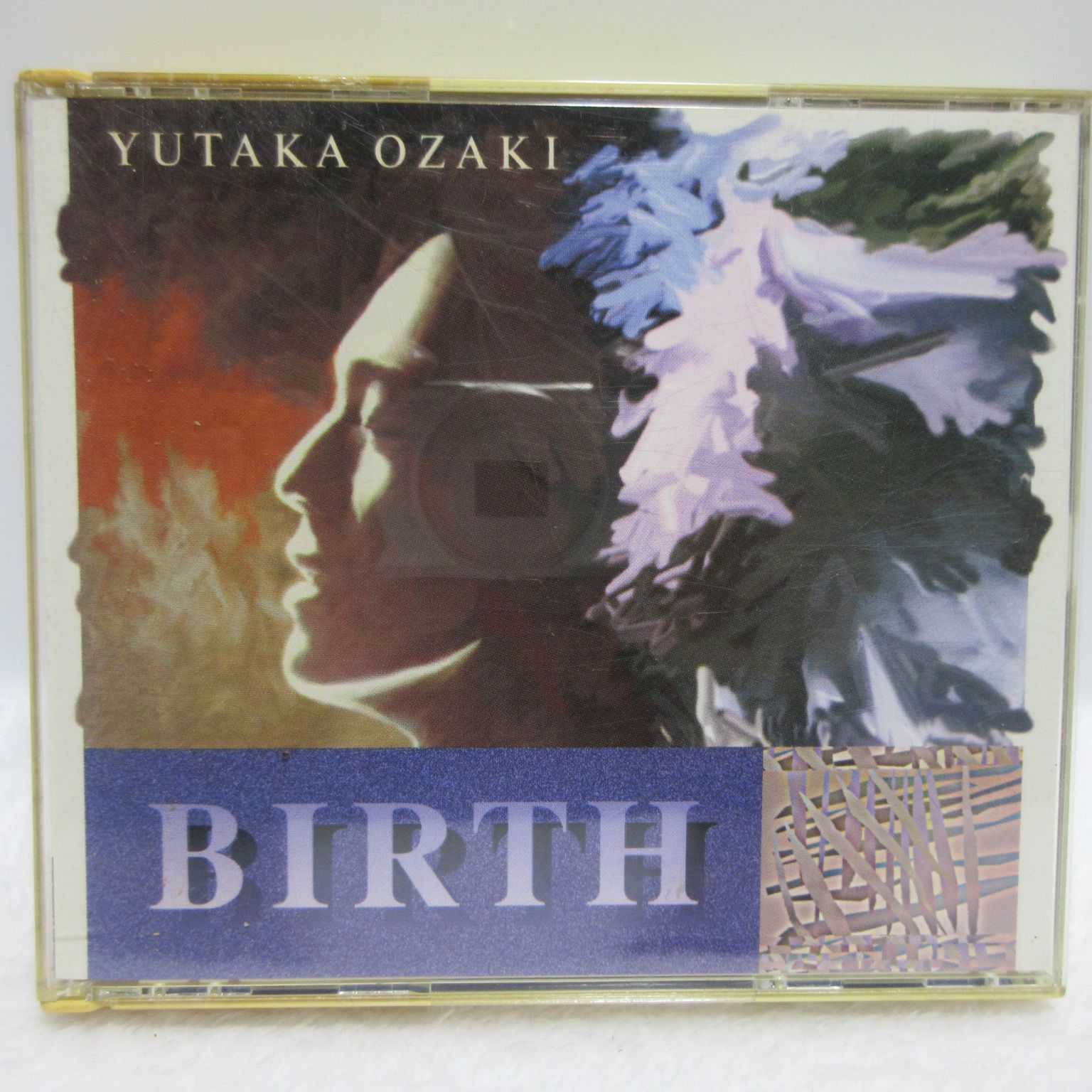 ‼️超レア品‼️尾崎豊「誕生」‼️ CD】尾崎豊／誕生 BIRTH - メルカリ