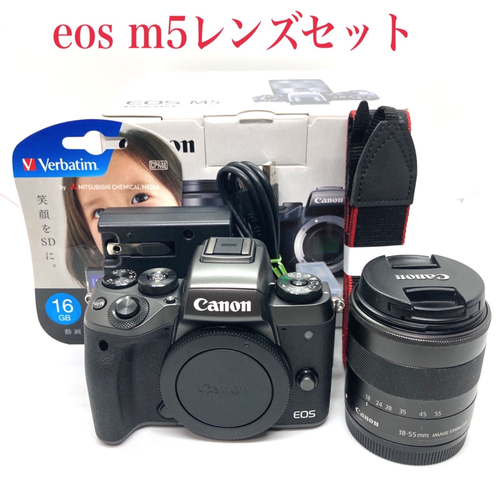 Canon キヤノン EOS M5 レンズキット BK - strife - メルカリ