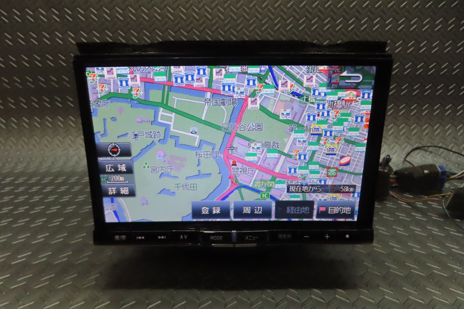 完動品保証付 W6338|アルパイン メモリーナビ X008V TV地デジフルセグ内蔵 Bluetooth内蔵 TV視聴OK ロック解除済