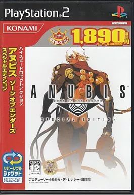 中古】PS2ソフト ANUBIS ～ZONE OF THE ENDERS～ SPECIAL