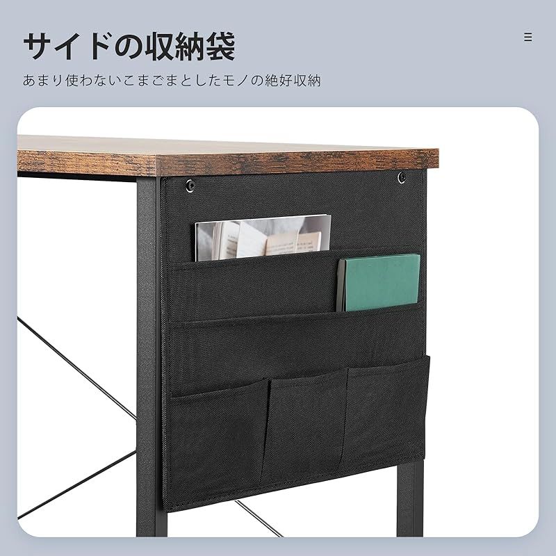 Maihail l字デスク 机 pcデスク 学習机 勉強机 パソコンデスク 右棚左