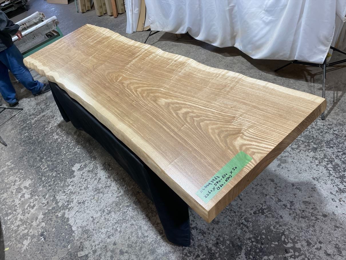 [即購入OK] 耳付き一枚天板　欅　匠仕様ダイニングテーブル　新品未使用　無垢材 即購入OK] 耳付き一枚天板 欅 匠仕様ダイニングテーブル 新品未使用