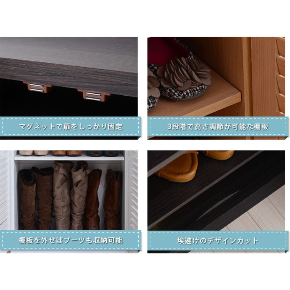 玄関収納 むれない