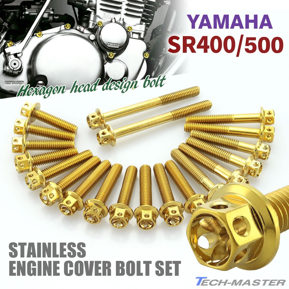 YAMAHA SR400 500 エンジンカバー クランクケース ボルト 05 - メルカリ