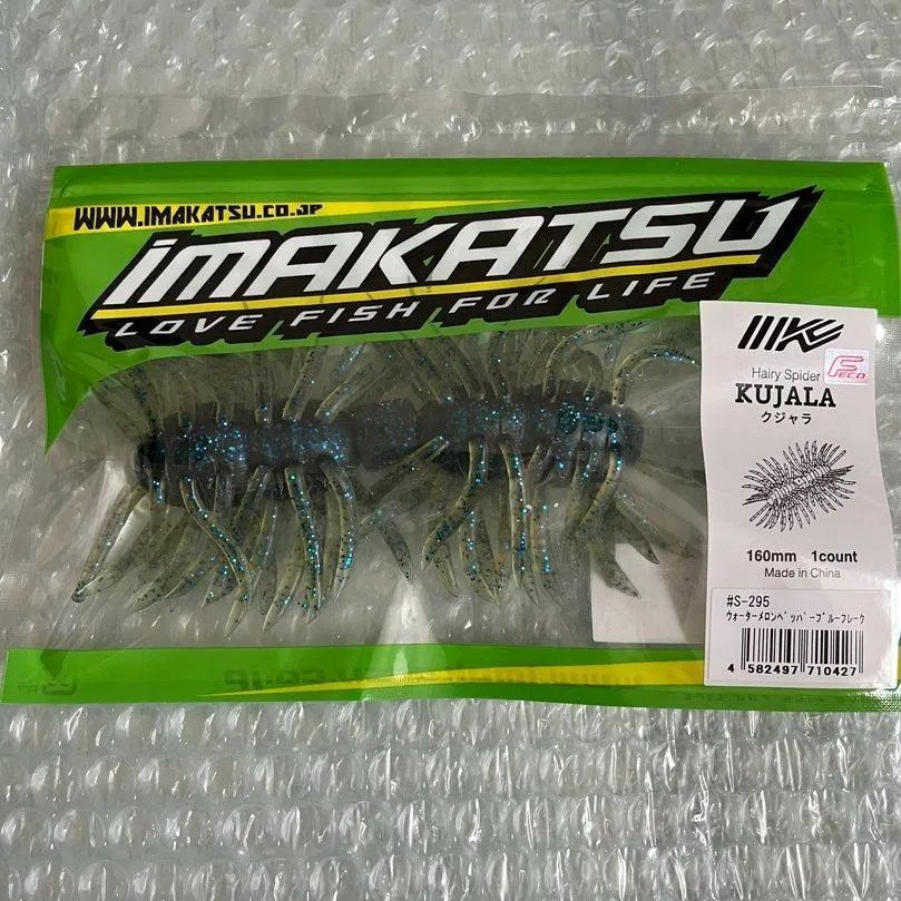 イマカツ　クジャラ　ダークステルス　ウォーターメロンペッパーブルーフレーク Amazon.co.jp: イマカツ クジャラ KUJARA ダークステルス : おもちゃ