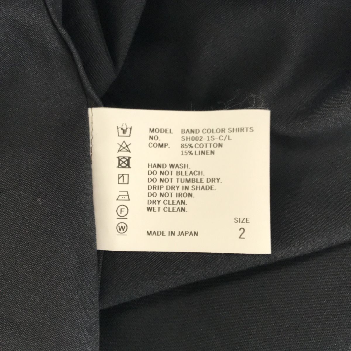 ネプラ 21AW バンドカラーシャツ サイズ2 日本製 - USED MARKET NEXT51