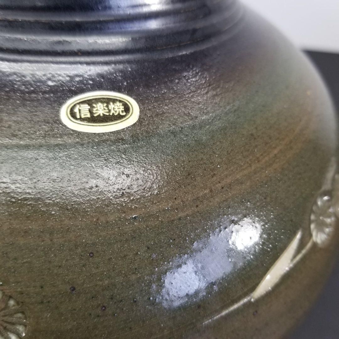 花瓶 花器 信楽焼 A5605A08 - メルカリ