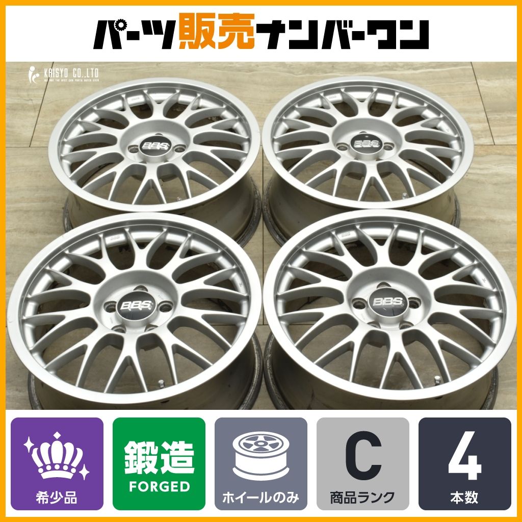 【mkpart  】BBSホイール タイヤ付 タイヤ館成田は【BBS】の特約店です☆ | 店舗おススメ情報