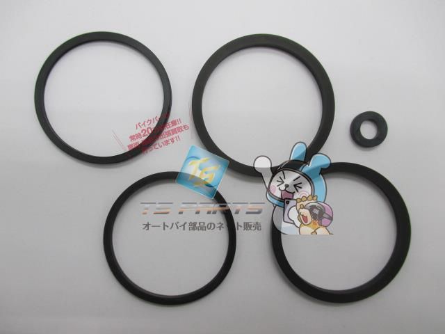 GSX1300R キャリパーオイルシール 在庫有 即納 スズキ 純正 新品 バイク 部品 車検 Genuine バンディット1200S