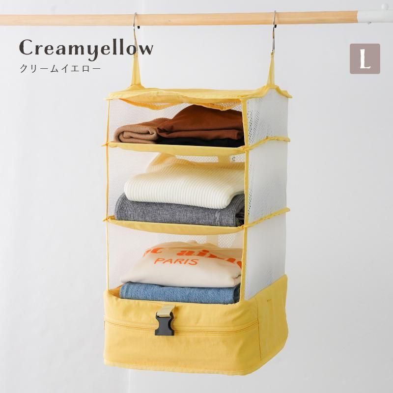 旅行カバン 衣装ケース
