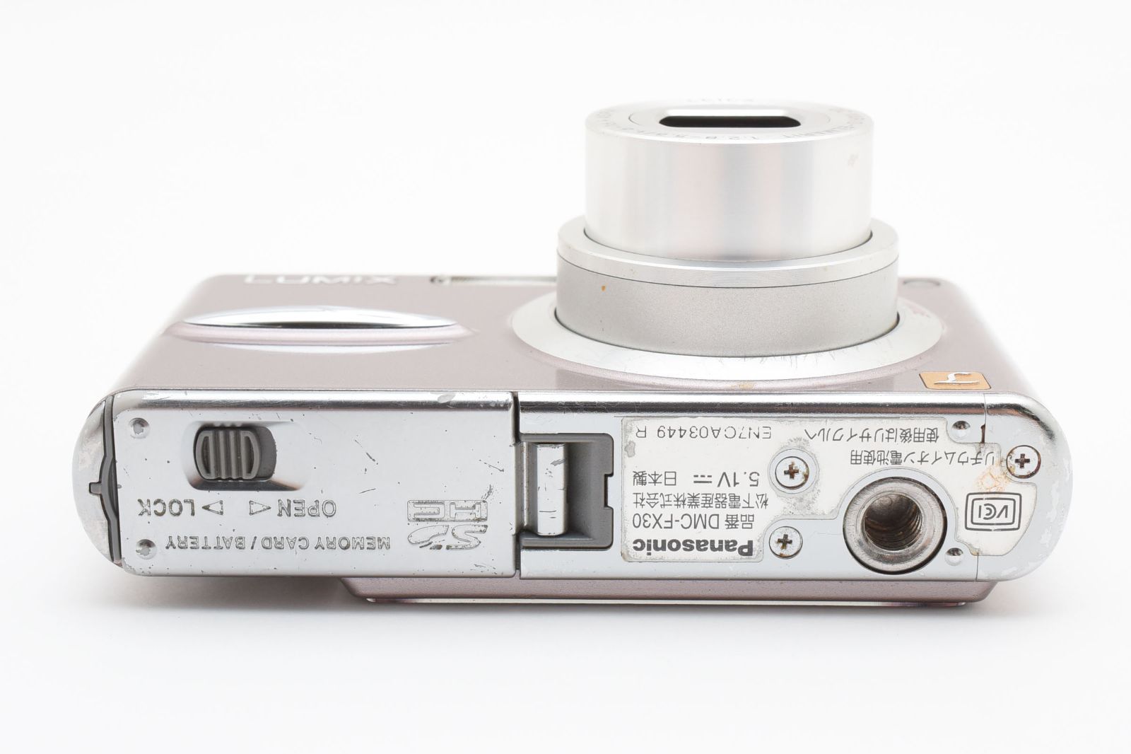 SANYO Xacti デジカメ スマホ転送OK a5167 SANYO Xacti デジカメ スマホ転送OK a5167 - メルカリ