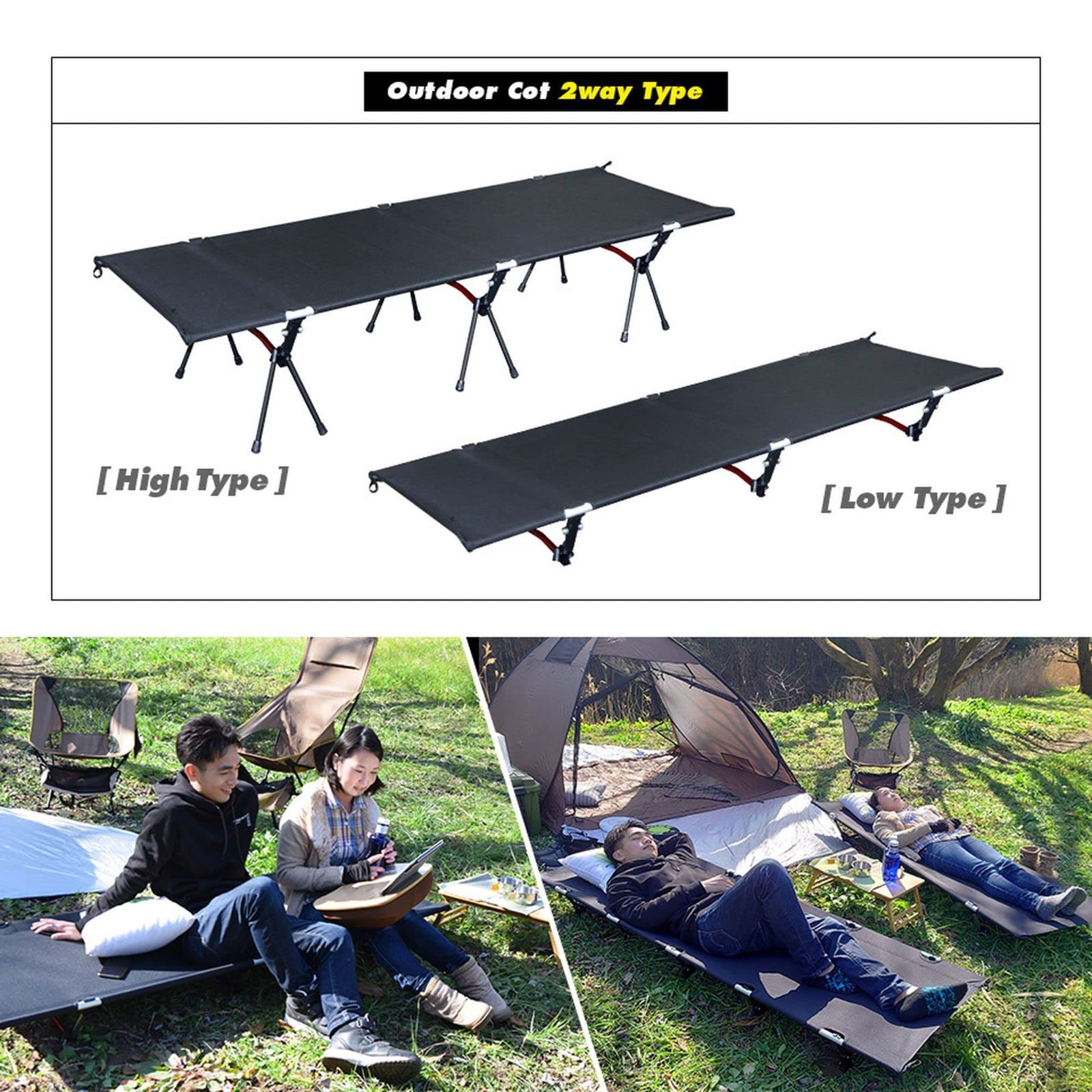 MTK コット アウトドア 2WAY ハイ＆ロータイプ 軽量3kg 耐荷重150 アウトドアコット 2Way ハイタイプ ロータイプ 組立簡単レバー式