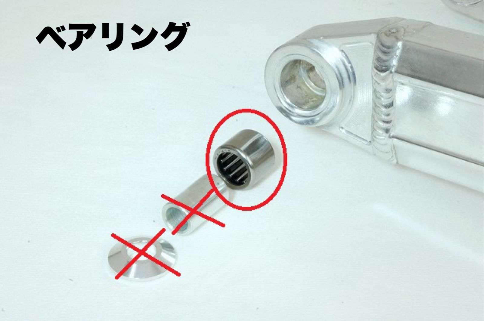 KEPSPEED モンキー・ゴリラ用 スイングアーム専用補修パーツ