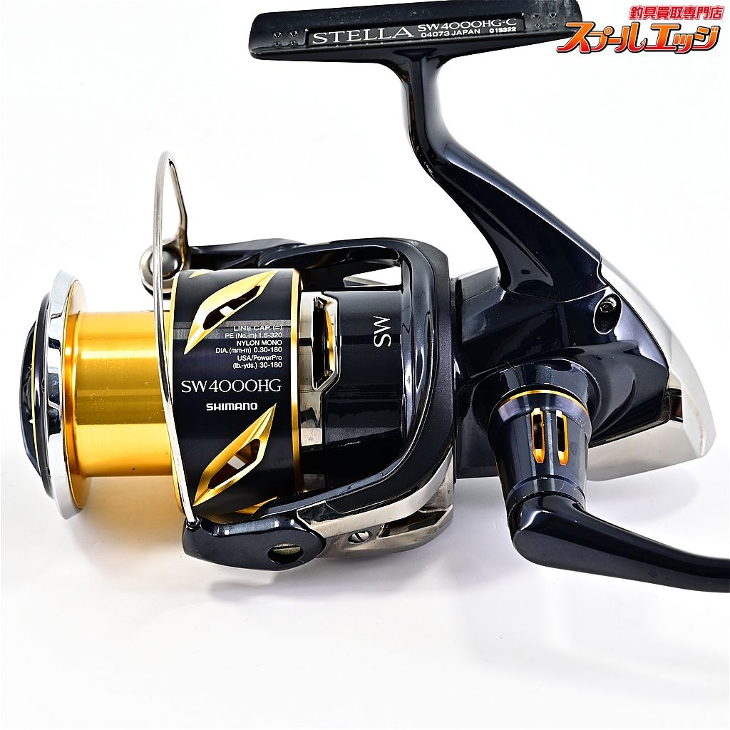 【シマノ】 20ステラ SW4000HG SHIMANO STELLAm40396 - メルカリ