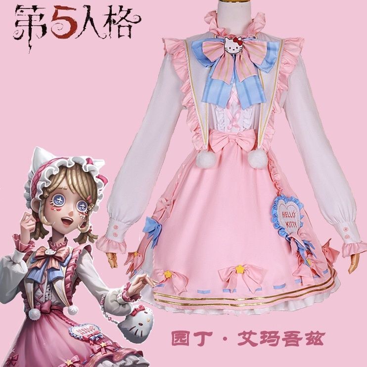 【あいうえお】No.642 ぬい服 16cm 着ぐるみ オーダー あいうえお】No.642 ぬい服 16cm 着ぐるみ オーダー あいうえお】No