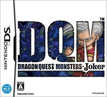 【中古】(未使用･未開封品)　ドラゴンクエストモンスターズ ジョーカー gsx453j