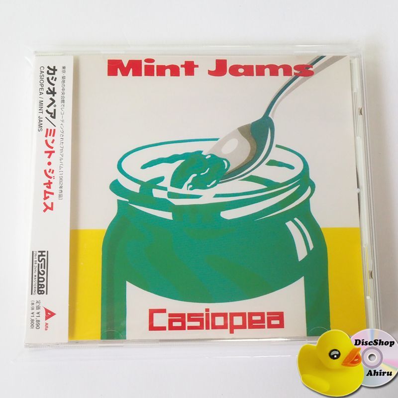 Casiopia Mint Jam クリアグリーン・オレンジ Casiopia Mint Jam クリアグリーン・オレンジ - メルカリ