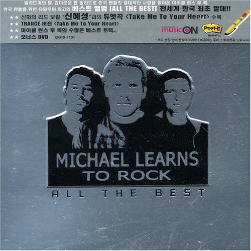 All the Best Michael Learns To Rock 新品 CD)All The Best/Michael Learns To Rock