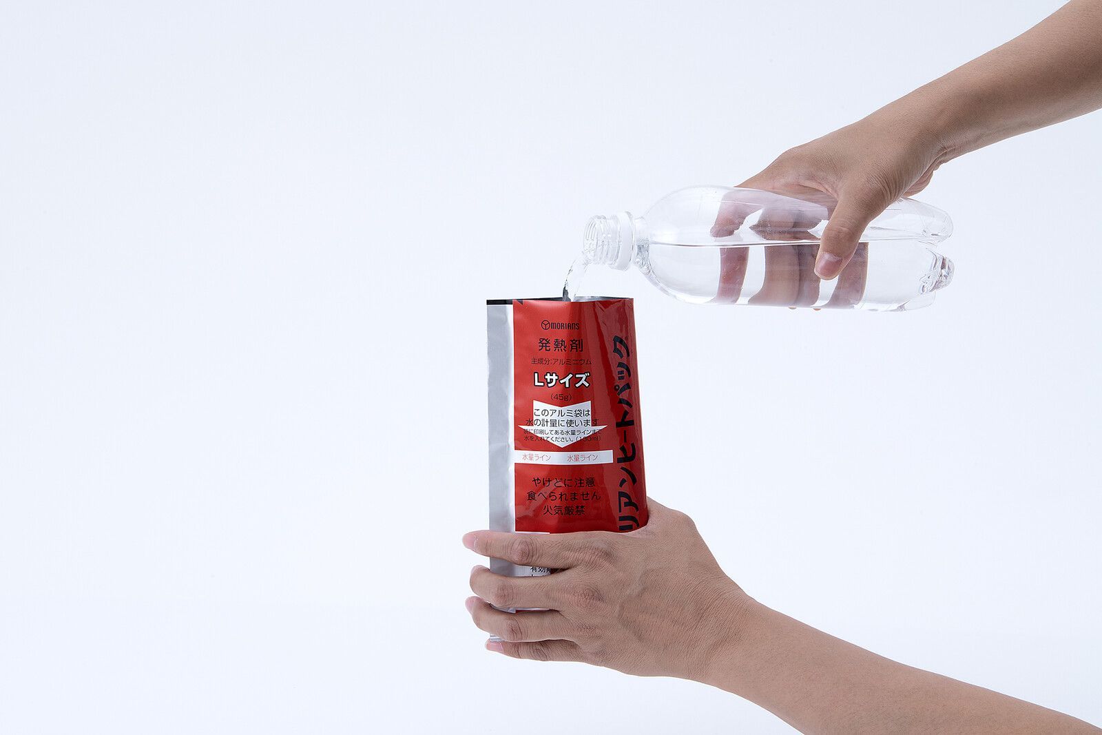 ライフライン ボックス