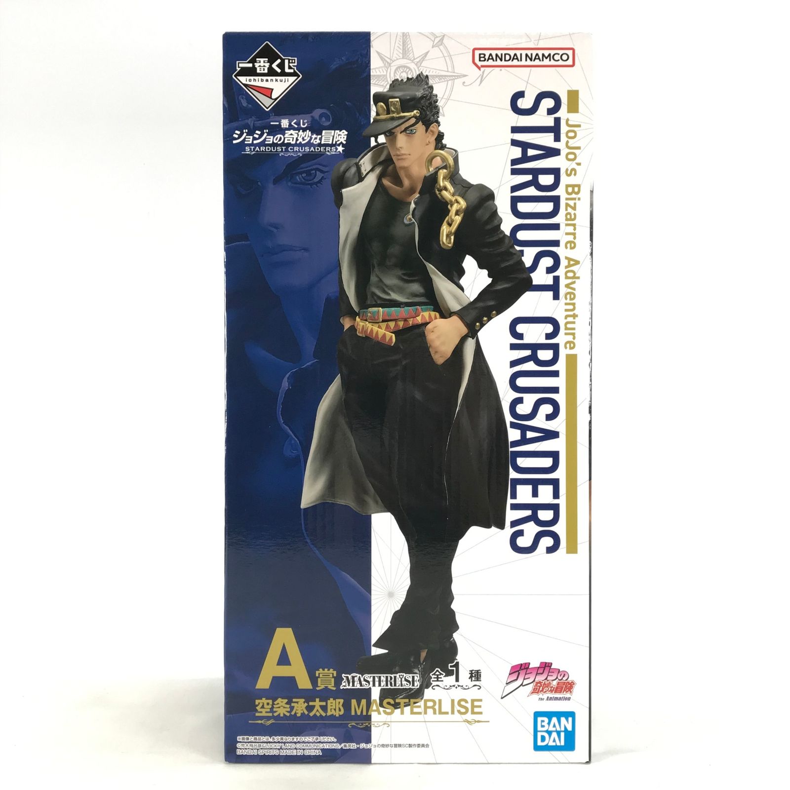 BANDAI SPIRITS フィギュア 空条承太郎 「一番くじ ジョジョの奇妙な冒険 STARDUST CRUSADERS」 MASTERLISE A賞 未開封品
