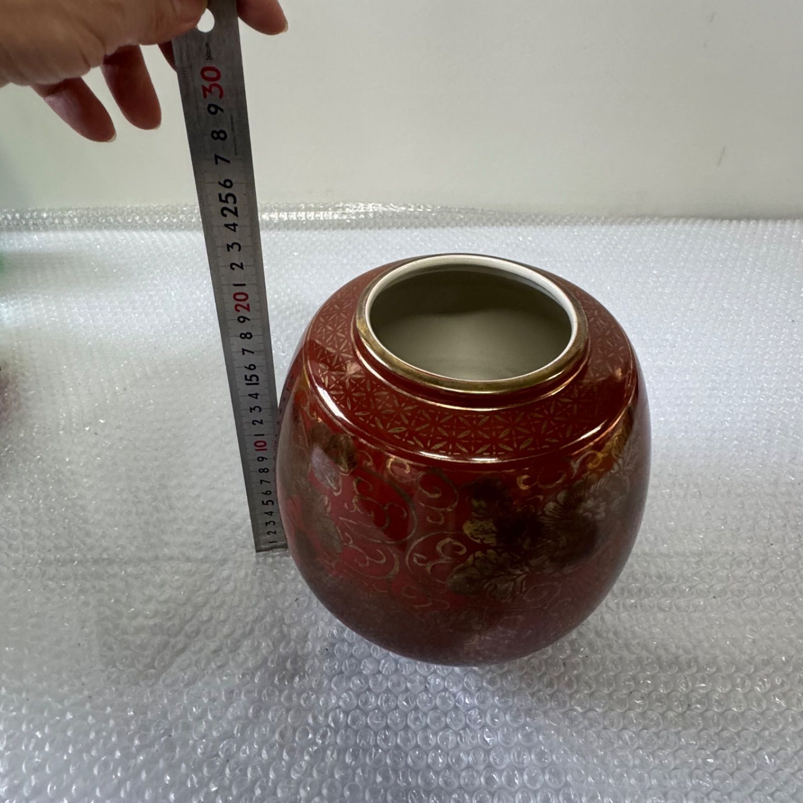 903『赤絵銀彩 花唐草 ぐい呑』永楽　/骨董品 古美術 古玩 アンティーク オールドノリタケ 湯呑み｜花唐草・金彩 直径8 高さ5