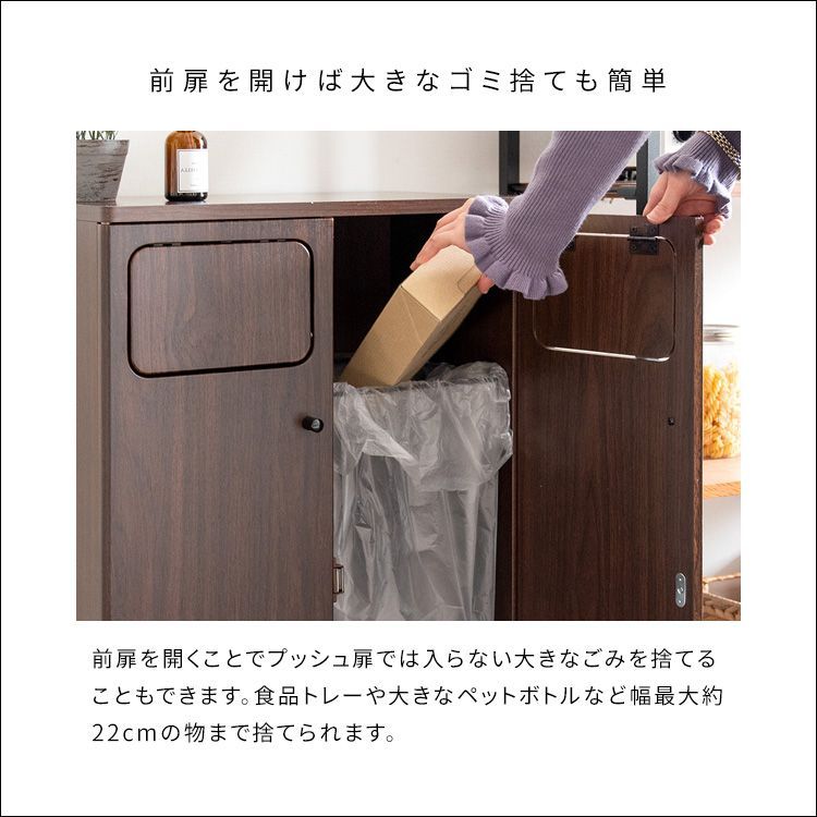 北欧テイスト