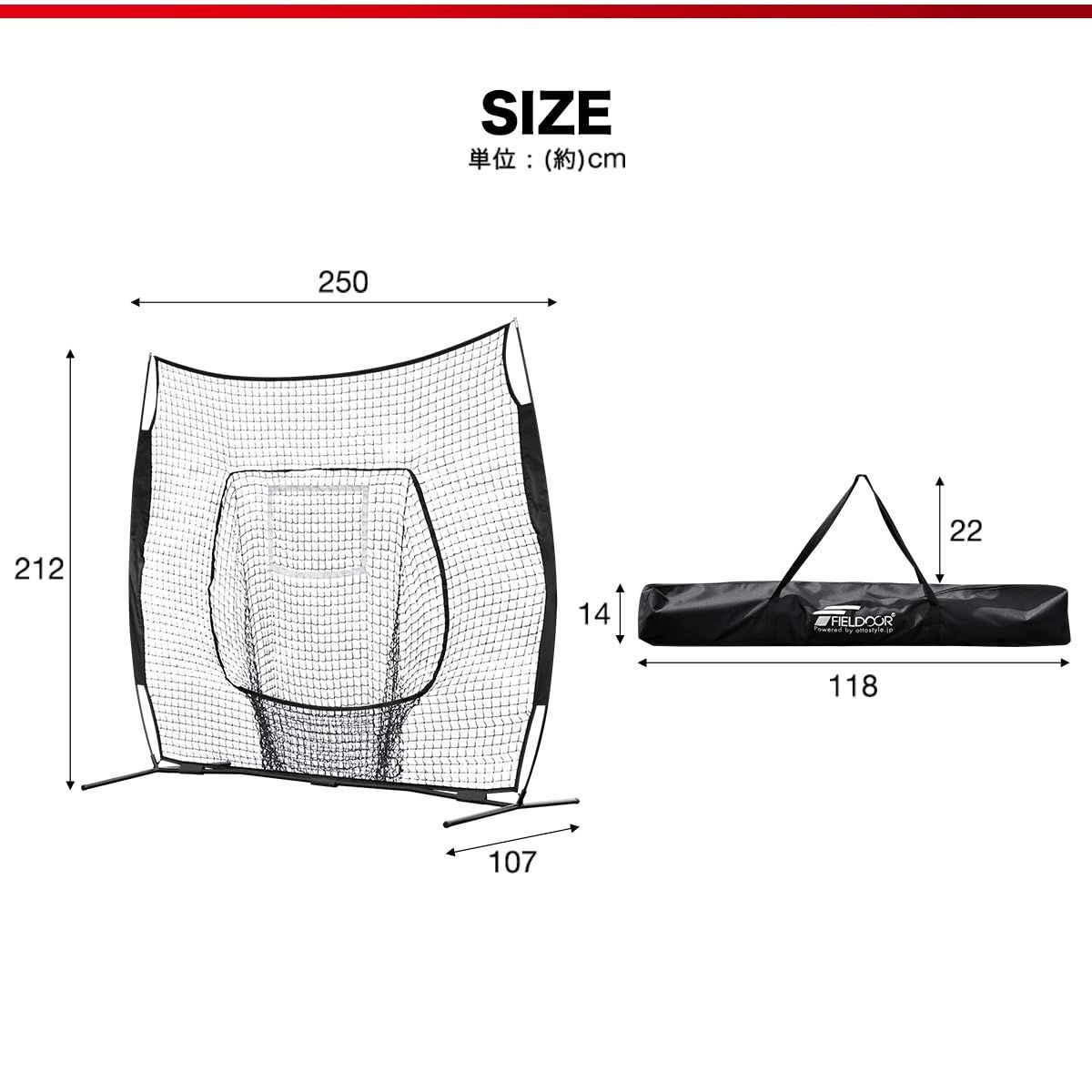 ピッチング 自主練習