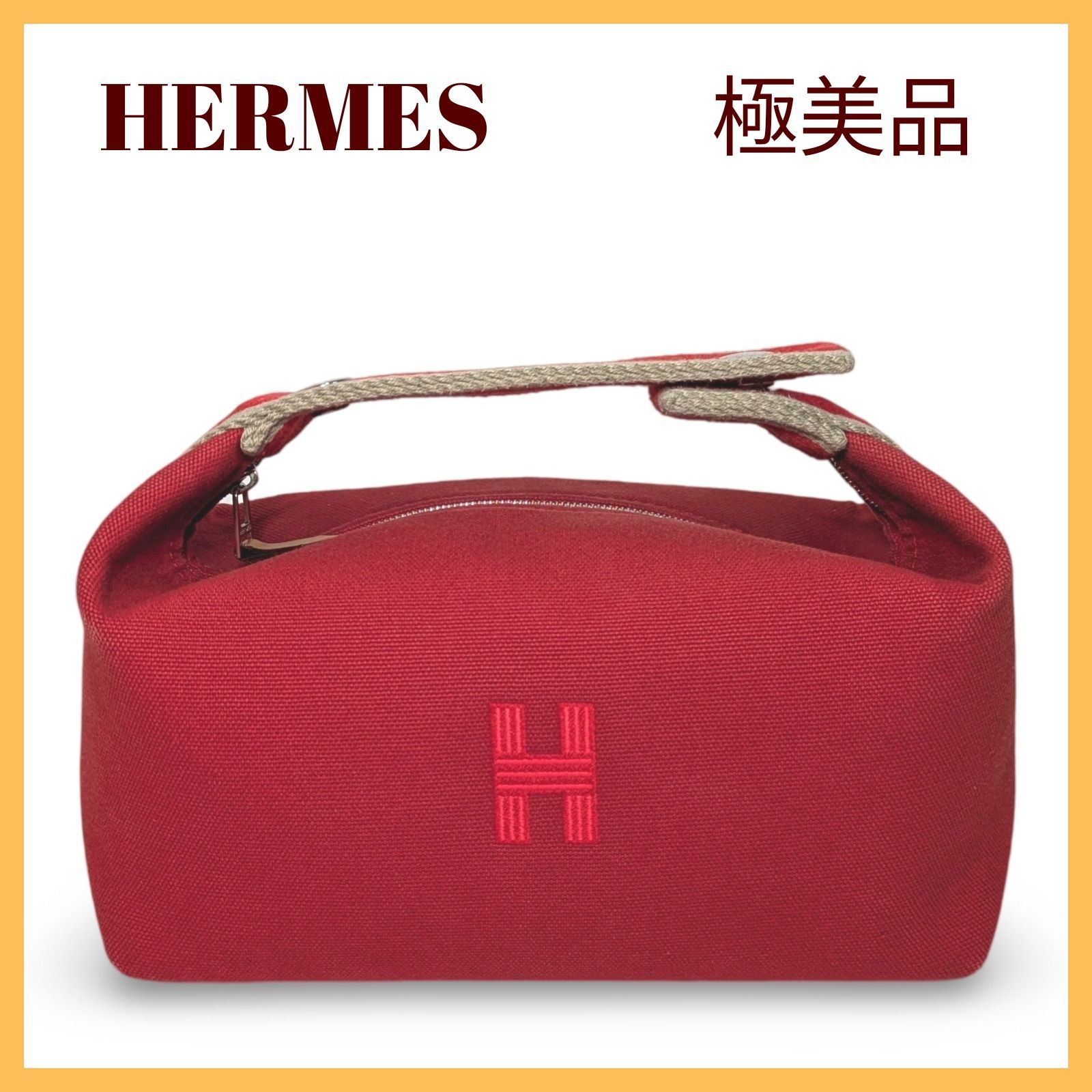 極美品】HERMESエルメス ブリッドアブラックPM ポーチ ハンドバッグ レッド - メルカリ