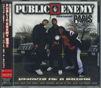 CD Public Enemy Rebirth Of A Nation POCE2201 UNIVERSAL
