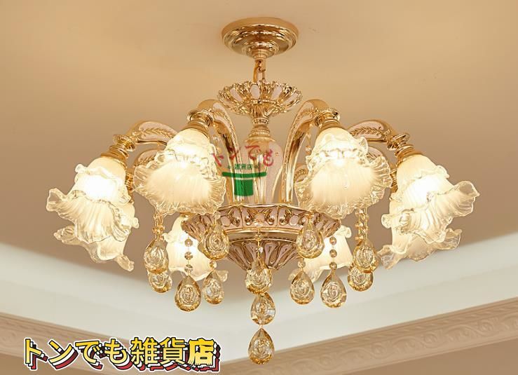 豪華 欧米風 シャンデリア 応接間 お部屋 レストラン 水晶ライト おしゃれ照明器具 6灯 つりとう