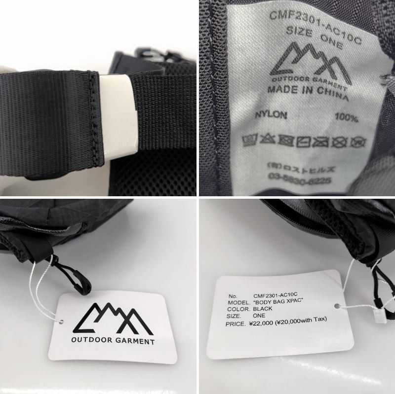 05w11480 CMF OUTDOOR GARMENT コンフィーアウトドアガーメント