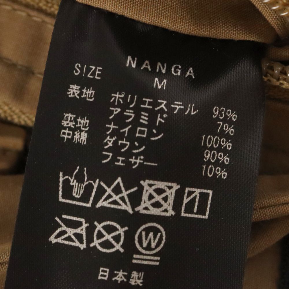 WACKO MARIA (ワコマリア) 23AW×NANGA DOWN JACKET TYPE 2 ナンガ