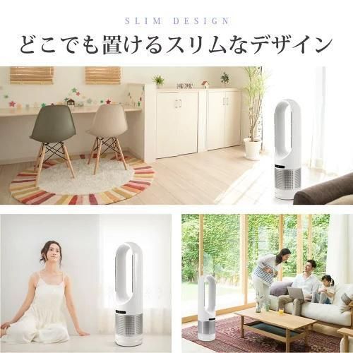 多機能