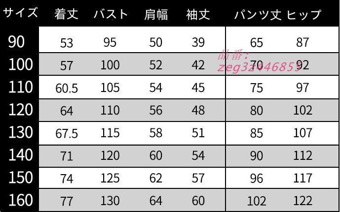 K-POP ジュニア