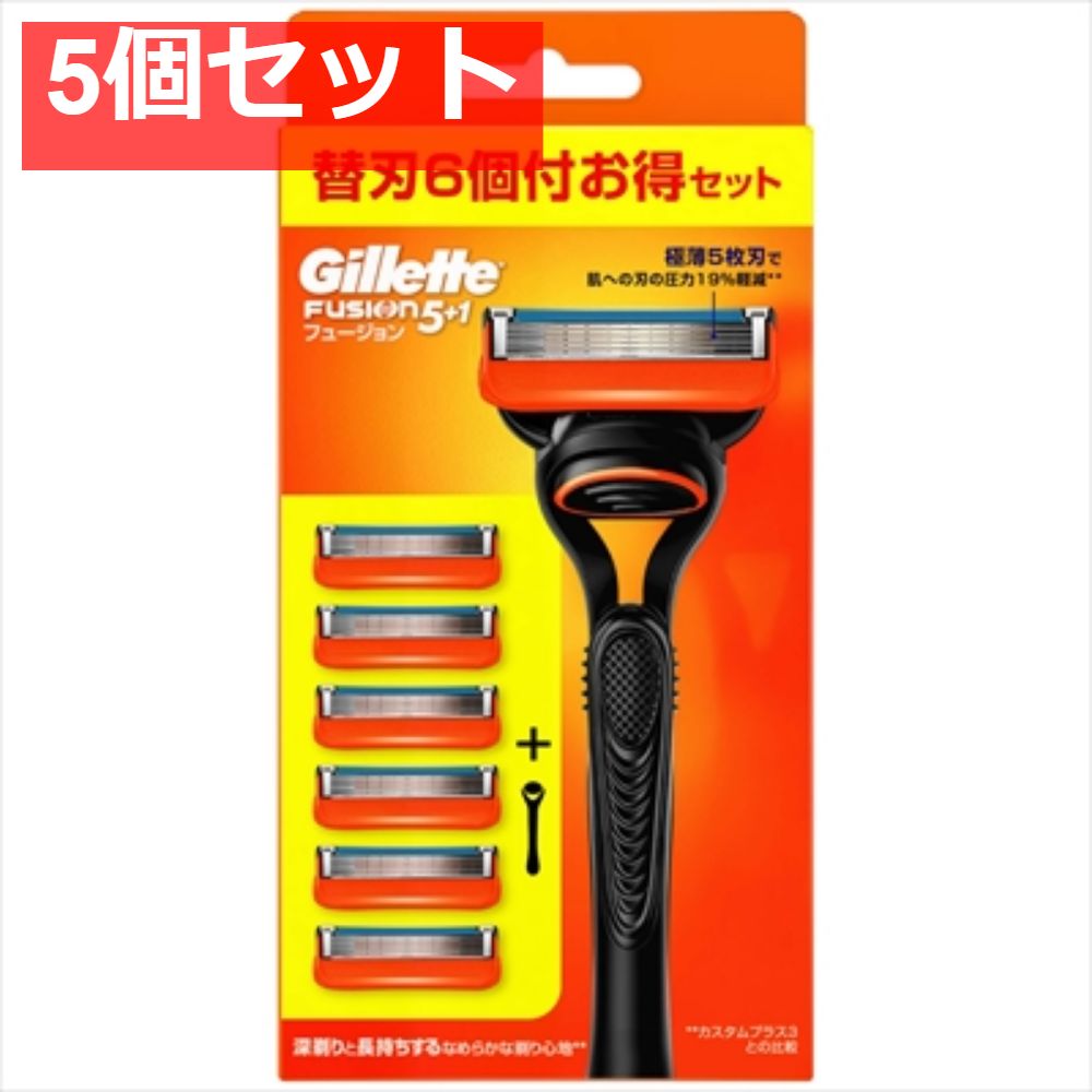 SHAVENT】3枚刃マルチ剃刀・片刃ホルダー【COMPACT】 Amazon.co.jp