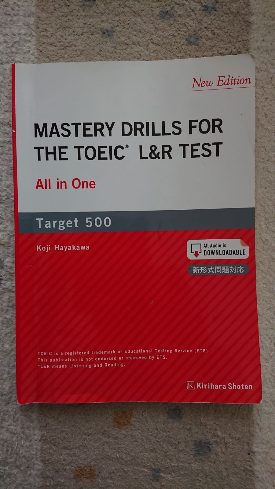 ALL-ROUND TRAINING FOR THE TOEIC L&R TE… - 語学・辞書・学習参考書