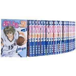 あひるの空 コミックセット (週刊少年マガジンKC) 最大3％OFF 中古 1〜50巻 【中古】あひるの空 コミックセット (週刊少年マガジンKC) [マーケットプレイスセット]