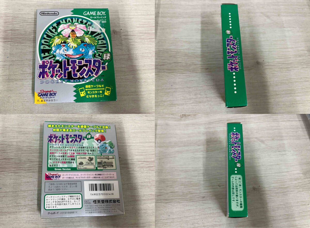 3. 動作 済 GB ポケットモンスター 緑 マップ