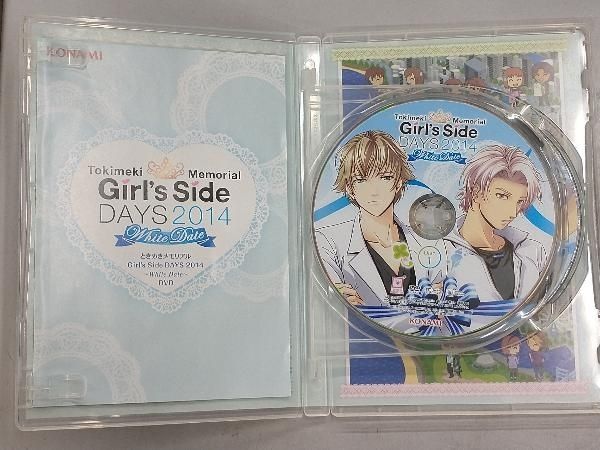 DVD ときめきメモリアル Girl's Side Days 2014 White Date