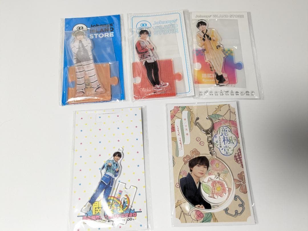 なにわ男子 大西流星 アクリルスタンド アクリルキーホルダー 5点