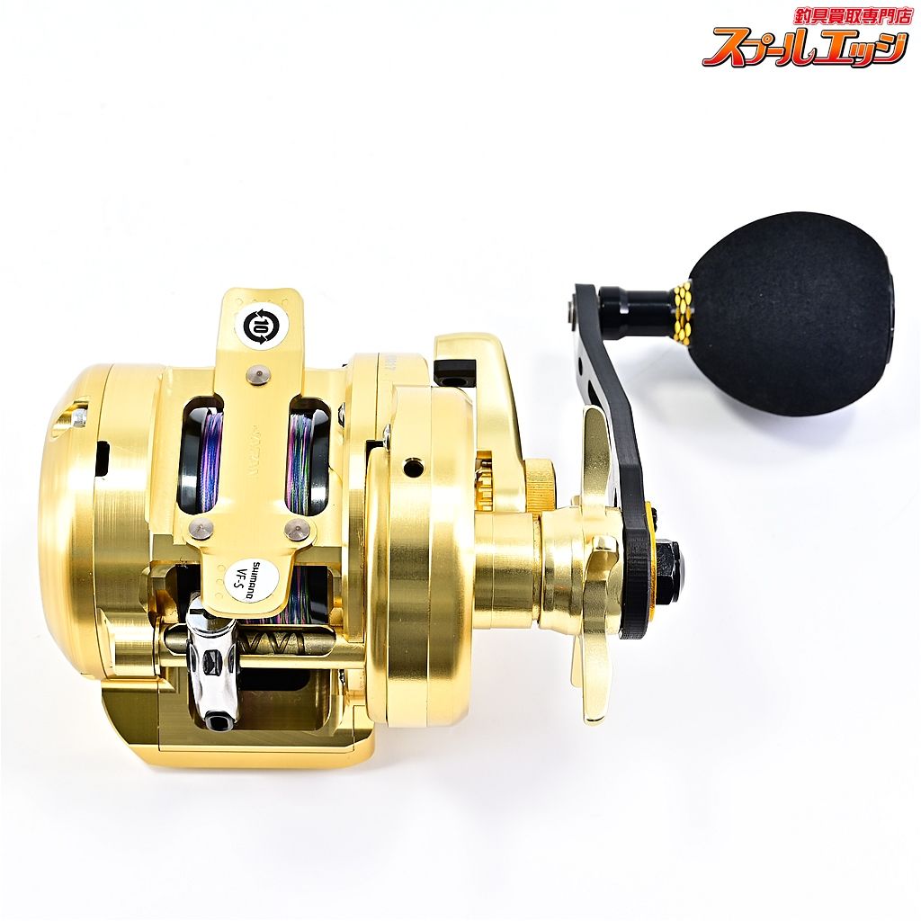 ゴメクサス75mm鍛造カーボンハンドル-E38ハンドルノブ装着 SHIMANO