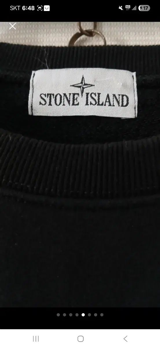 ISLAND ストーンアイランド