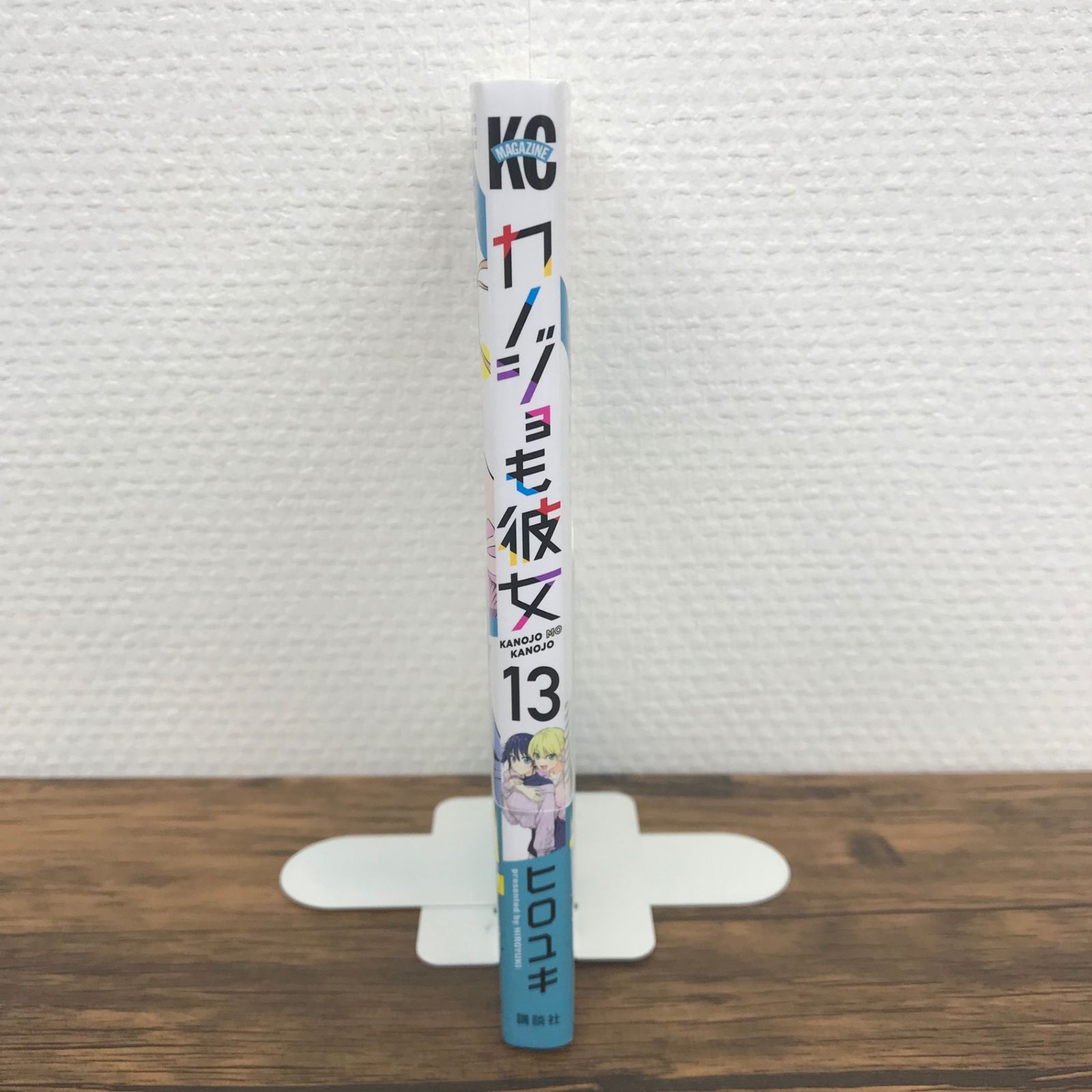 即購入不可★週刊少年マガジン　懸賞当選品　カノジョも彼女　メタリック複製原画 71L21NvtsTL._UF350,350_QL50_.jpg