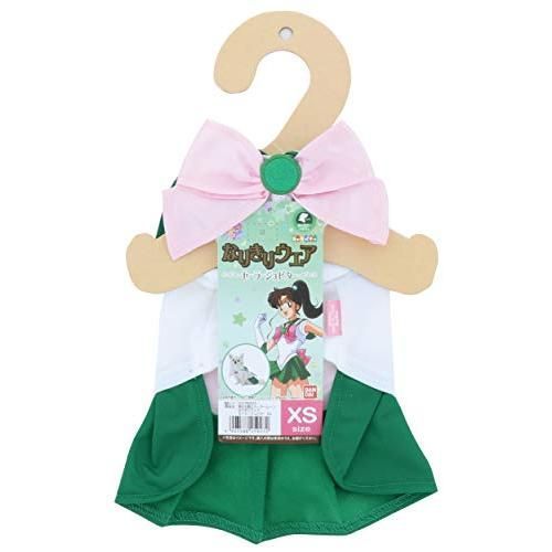 ペティオ Petio キャラペティ 美少女戦士セーラームーン なりきりウェア セーラージュピター ペット用 XS サイズ