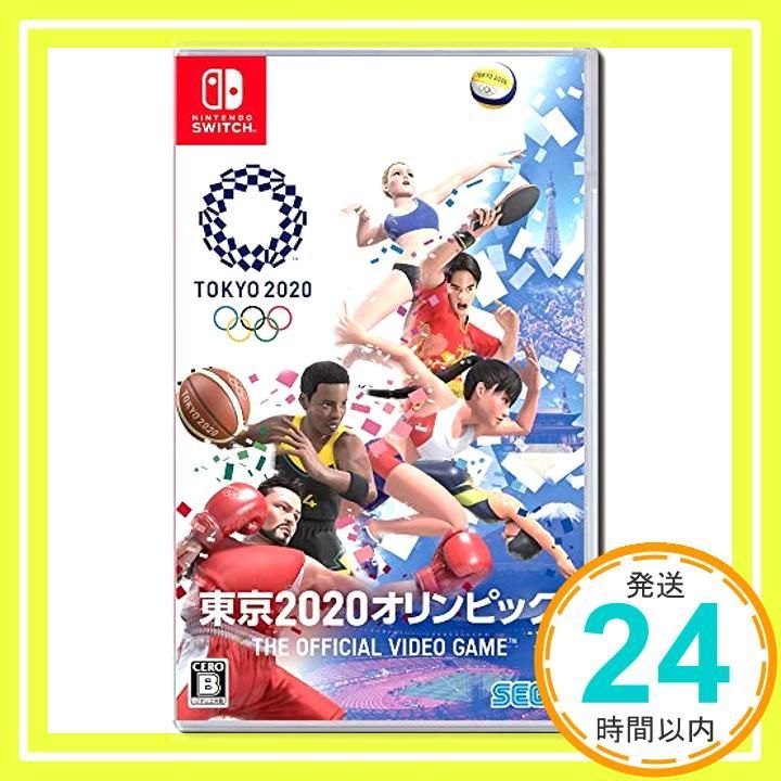 東京2020オリンピック The Official Video Game - Switch video game _02