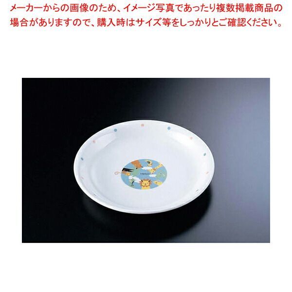 竹製 綾瀬棚 先茶道具 飾り棚 黒竹 骨董品 竹細工 時代物 インテリア