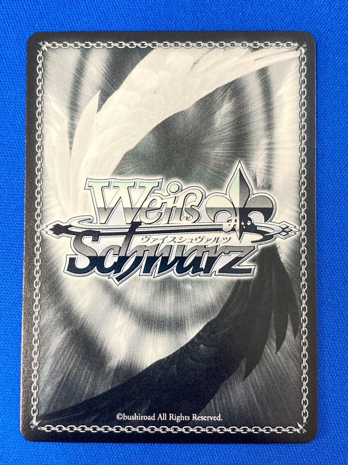 ヴァイスシュヴァルツ 角川スニーカー2 SP 成瀬澪 サイン 永遠の誓い澪