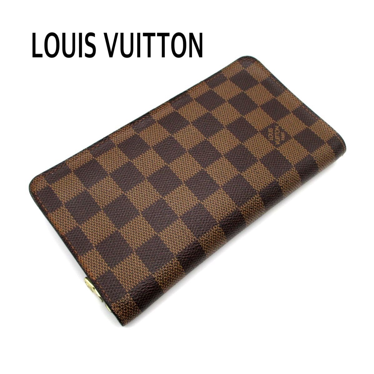 LOUIS VUITTON ポルトモネ・ジップ 2111035-