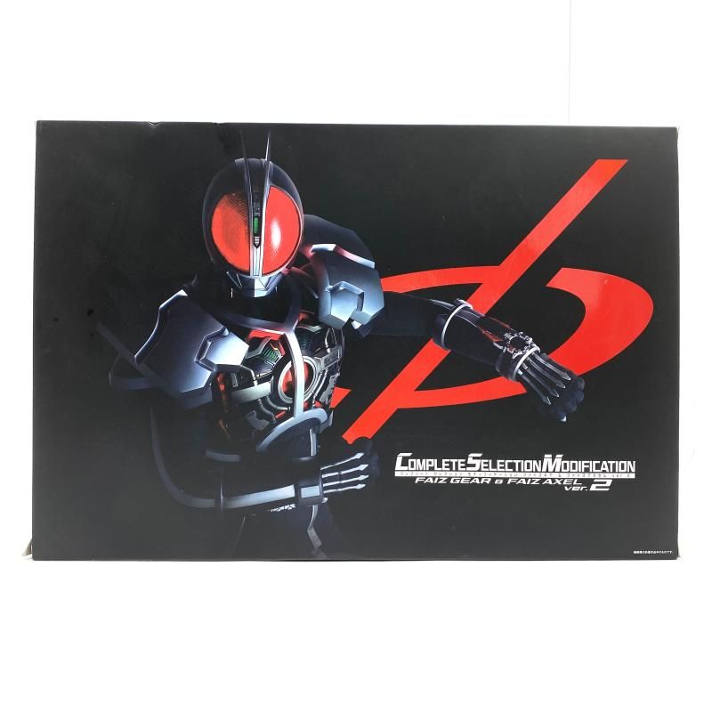 中古 開封済み CSM ファイズギア &amp; ファイズアクセル セット売り 中古】【開封】【説明書欠品】CSM ファイズギア＆ファイズ